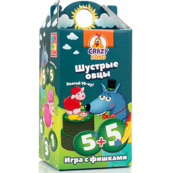 Фото - Настільна гра (5-7 років) Vladi Toys Спритні вівці. Хапай 10-ку! Рус. (VT8033-01)