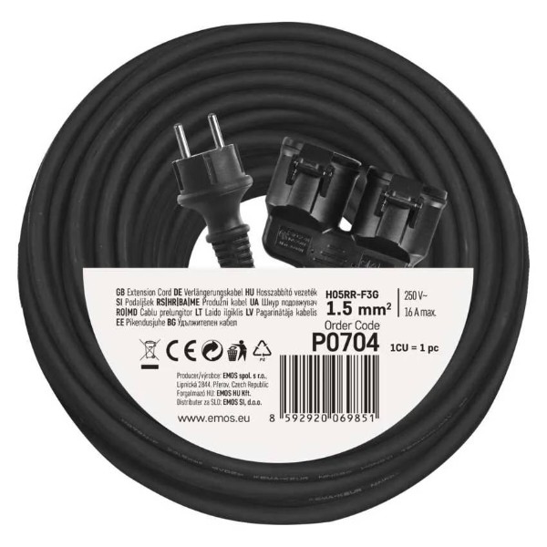Фото - Удлинитель 220В EMOS P0704, 2 розетки, 25м.