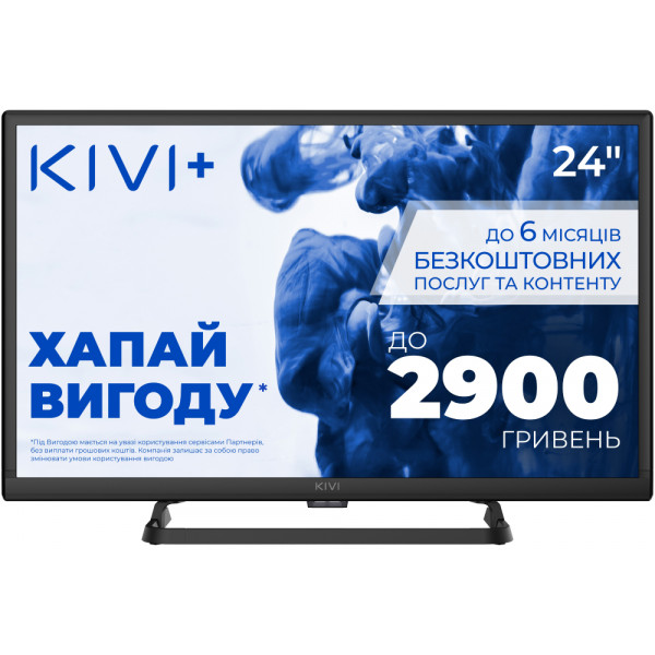 Фото - Телевизор KIVI 24H710QB