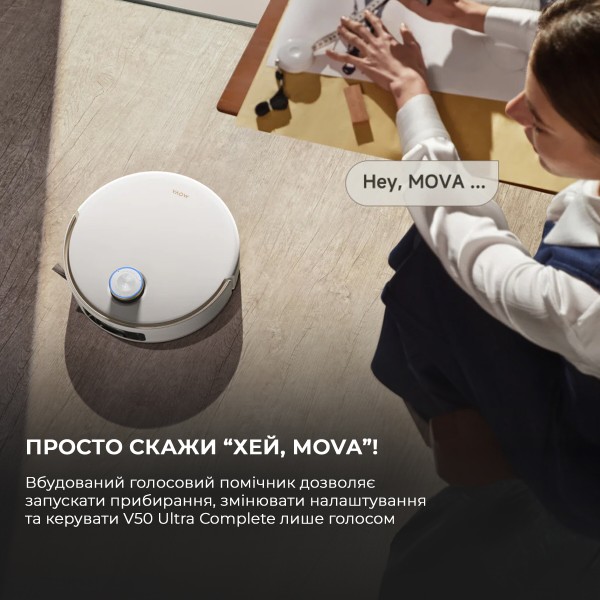 Фото - Робот-пылесос моющий Mova V50 ULTRA COMPLETE (RLV72LE-1)