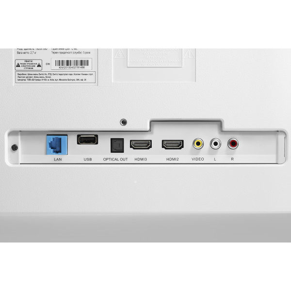 Фото - Телевизор KIVI 24FR50WU