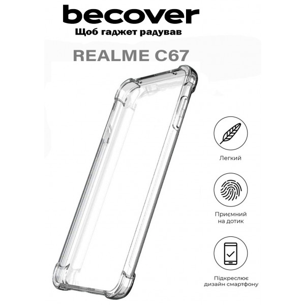 Фото - Чохол для смартфону BeCover Anti-Shock for Realme C67 4G Clear (710619)