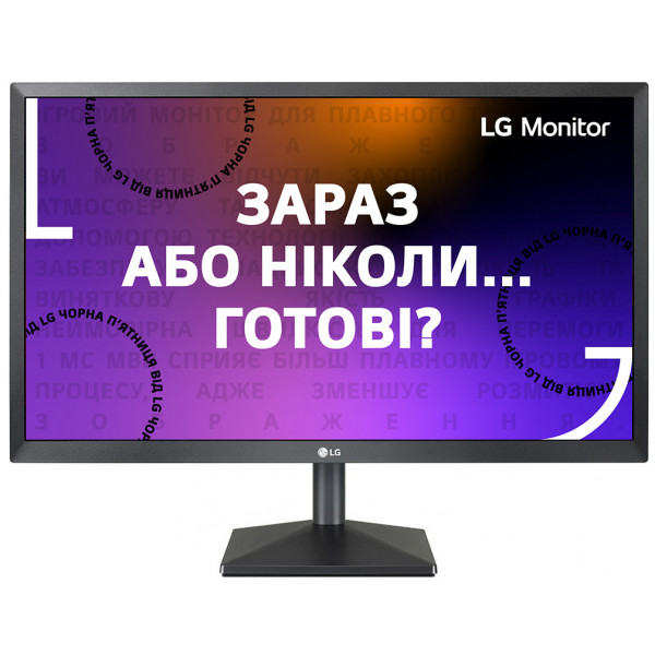 Фото - Монитор LG 24MK430H-B
