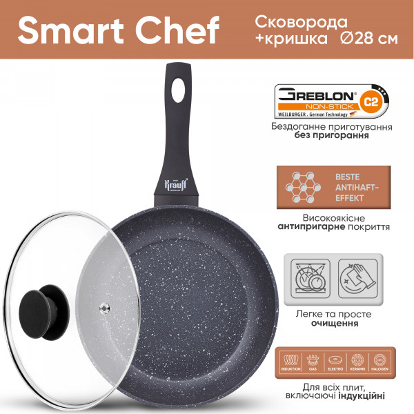 Фото - Сковорода універсальна Krauff 28 см (25-45-142)