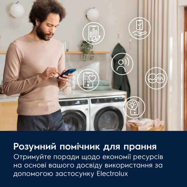 Фото - Комплект техники Electrolux Стиральная машина с фронтальной загрузкой + Сушильная машина + Комплект креплений для установки в колонну Electrolux EW8F5492SQU + EW8D595MUC + E1WYHSK2