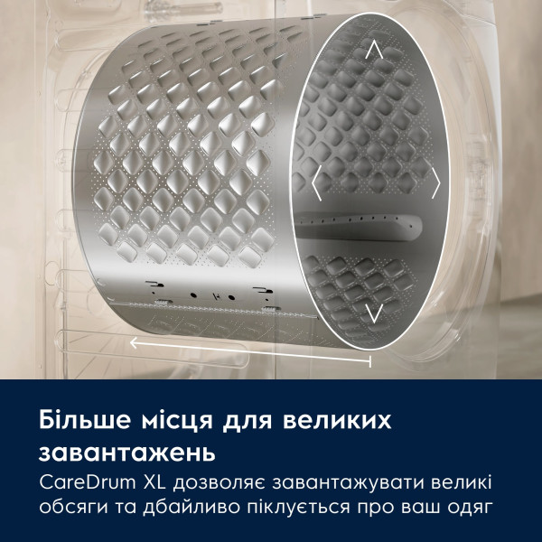 Фото - Комплект техніки Electrolux Пральна машина з фронтальним завантаженням + Сушильна машина + Комплект кріплень для встановлення в колону Electrolux EW7F3414U + EW7D394U + E1WYHSK2