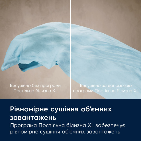 Фото - Сушильная машина Electrolux EW9D585KCU