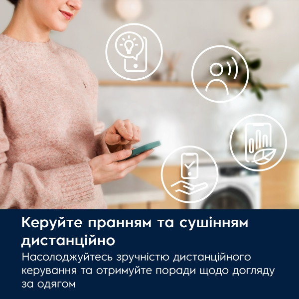 Фото - Комплект техники Electrolux Стиральная машина с фронтальной загрузкой + Сушильная машина + Комплект креплений для установки в колонну Electrolux EW8F5492SQU + EW8D595MUC + E1WYHSK2