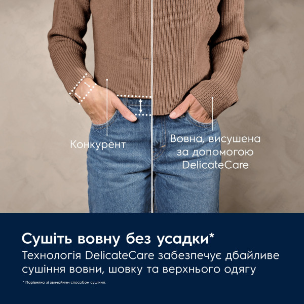 Фото - Сушильна машина Electrolux EW7D394UU