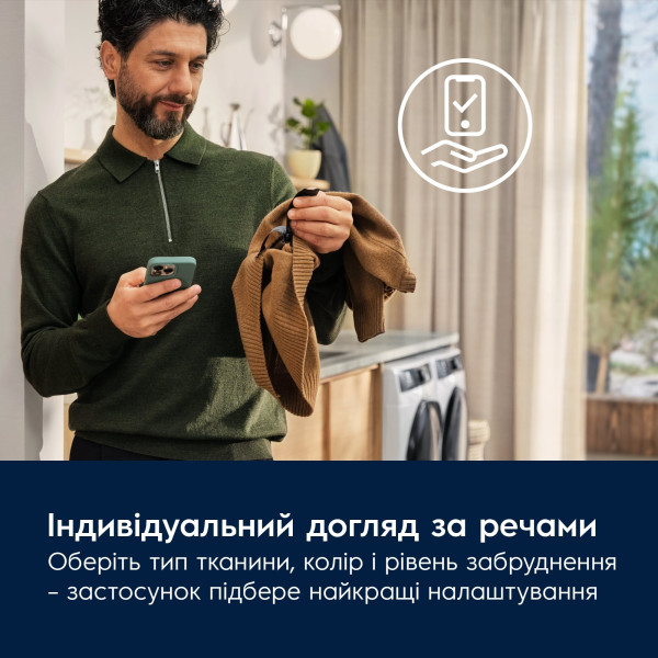 Фото - Комплект техники Electrolux Стиральная машина с фронтальной загрузкой + Сушильная машина + Комплект креплений для установки в колонну Electrolux EW8F5492SQU + EW8D595MUC + E1WYHSK2