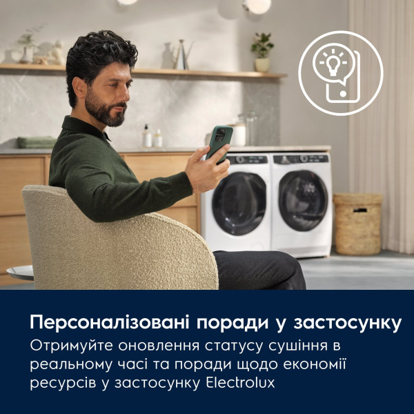 Фото - Комплект техники Electrolux Стиральная машина с фронтальной загрузкой + Сушильная машина + Комплект креплений для установки в колонну Electrolux EW8F5492SQU + EW8D595MUC + E1WYHSK2