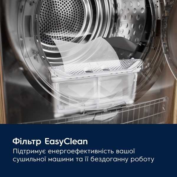 Фото - Уцінка - Сушильна машина Electrolux EW6D171YU