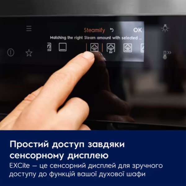 Фото - Духова шафа Electrolux LOC8H39WZ