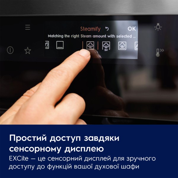 Фото - Духовой шкаф Electrolux EOB8S39WX