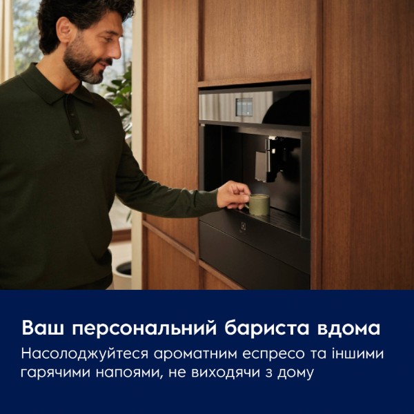 Фото - Кавомашина вбудована Electrolux EBC95T