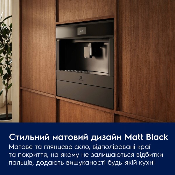 Фото - Кавомашина вбудована Electrolux EBC95T