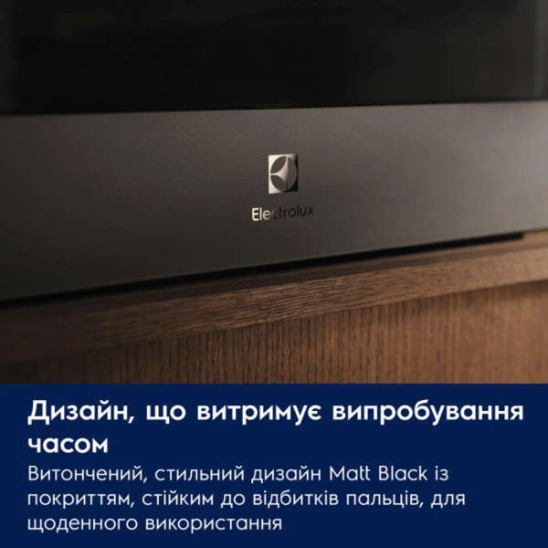 Фото - Микроволновая печь (СВЧ) встраиваемая Electrolux EVM9E2XT