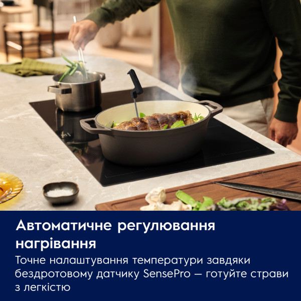 Фото - Варильна поверхня електрична Electrolux EIS8959