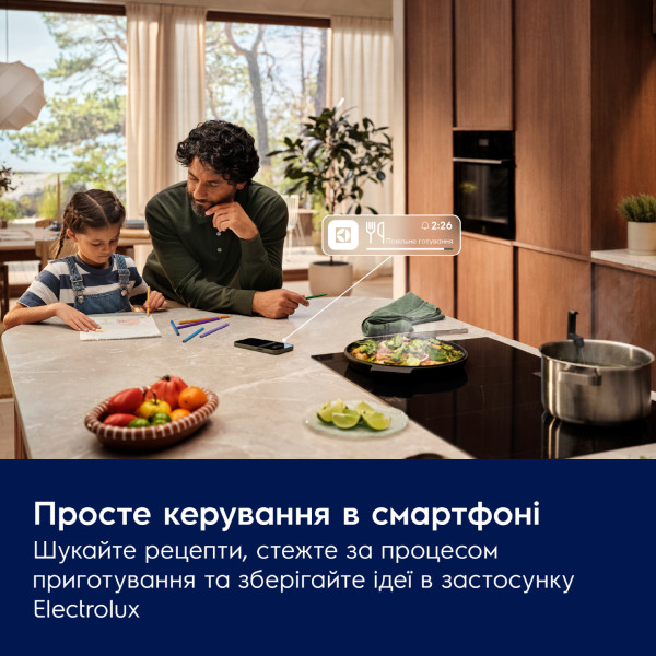 Фото - Варильна поверхня електрична Electrolux EIS8959