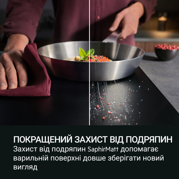 Фото - Варочная панель электрическая AEG TI84IB10IZ