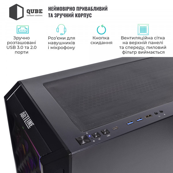 Фото - Системний блок QUBE QB i9 13900KF RTX 3050 8GB Z1 64102Win (i913900KFRTX30508GBZ164102Win)