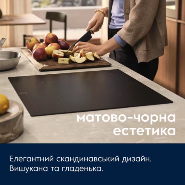 Фото - Варильна поверхня електрична Electrolux EIV83443CT