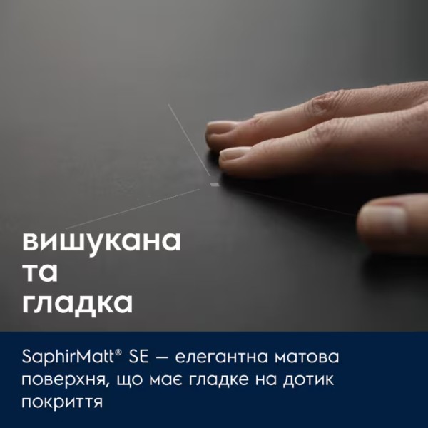 Фото - Варильна поверхня електрична Electrolux EIV83443CT