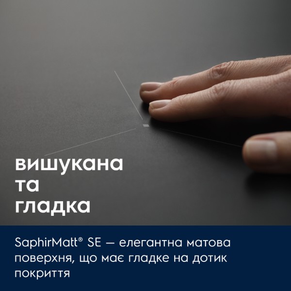 Фото - Варочная панель электрическая Electrolux EIT60433CT