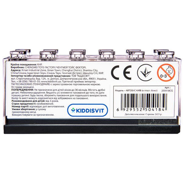 Фото - Автотранспорт TechnoDrive АВТОБУС КИЇВ (250418CG)