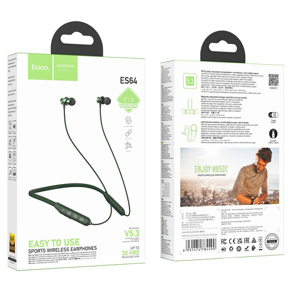 Фото - Навушники вкладиші бездротові HOCO ES64 Easy Sound sports Dark Green (6931474784490)