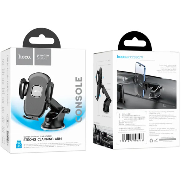 Фото - Автодержатель HOCO H9 Black (6931474791573)