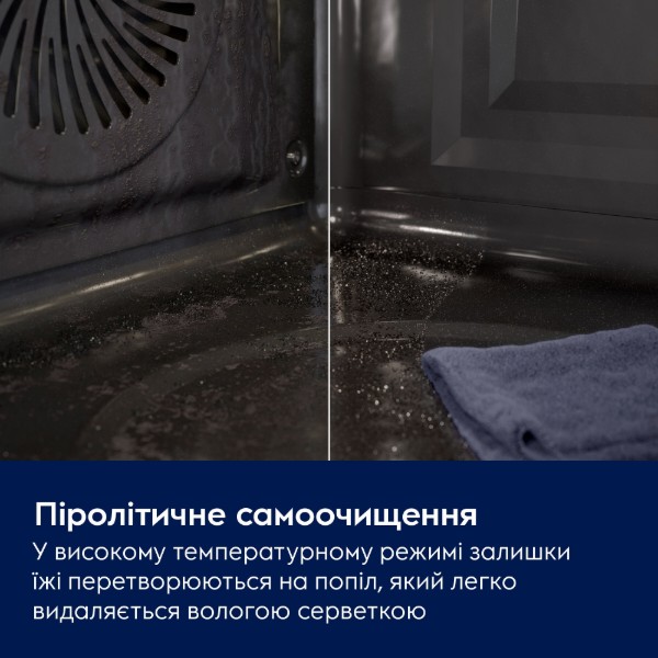 Фото - Уцінка - Духова шафа Electrolux LOF6P16Z