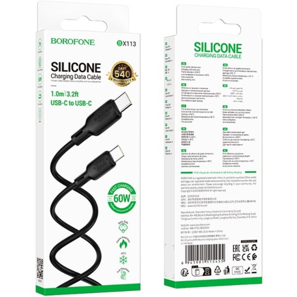 Фото - Кабель BOROFONE BX113 60W C to C 1m Black (6941991115455)