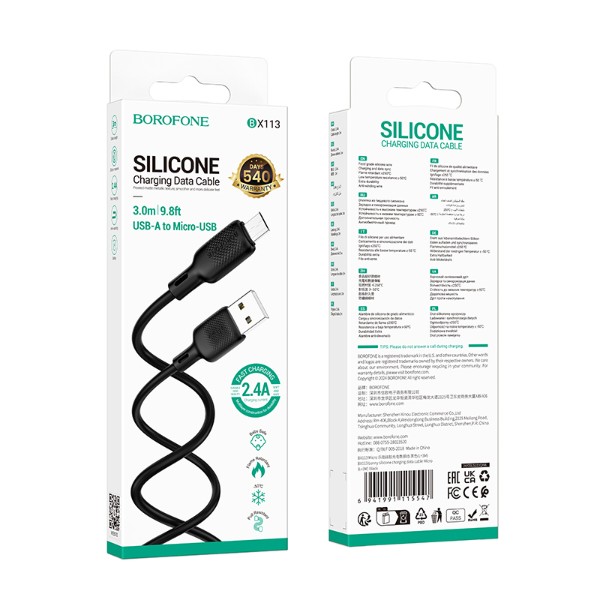 Фото - Кабель BOROFONE BX113 3m Black (6941991115547)