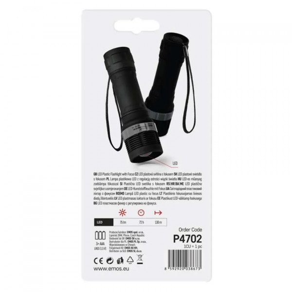 Фото - Фонарь EMOS LED P4702 3W 75Lm1/25Lm 3*AAA, ручн.пласт.