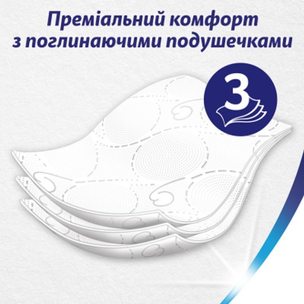 Фото - Туалетний папір Zewa Deluxe жасмін (білий) 8 рулонів (7322541171753)