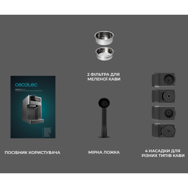 Фото - Кофеварка капсульная Cecotec FreeStyle Latte (A01_EU01_100007)