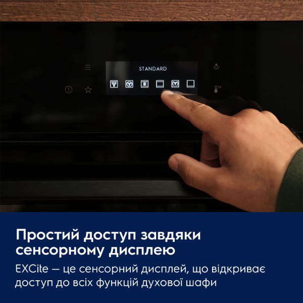 Фото - Духовой шкаф Electrolux EOB8S39WX
