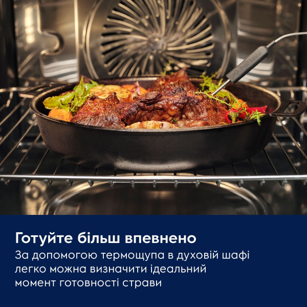 Фото - Духовой шкаф Electrolux EOE8P39H
