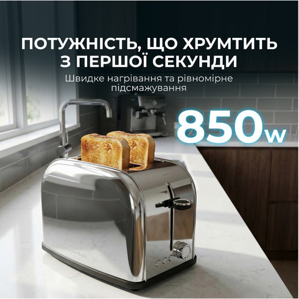 Фото - Тостер Cecotec Toast&time 850 Inox Lite (CCTC-04837)