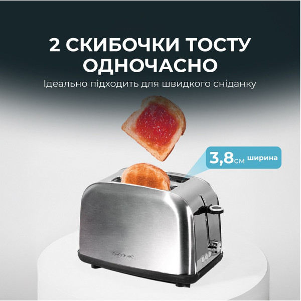 Фото - Тостер Cecotec Toast&time 850 Inox Lite (CCTC-04837)