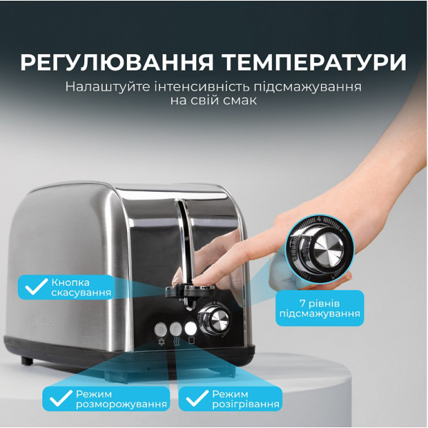 Фото - Тостер Cecotec Toast&time 850 Inox Lite (CCTC-04837)