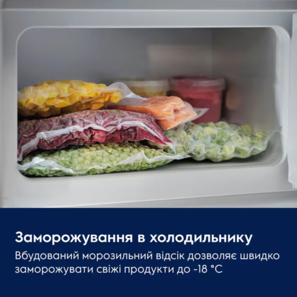Фото - Холодильник встраиваемый Electrolux LFB3AE12S