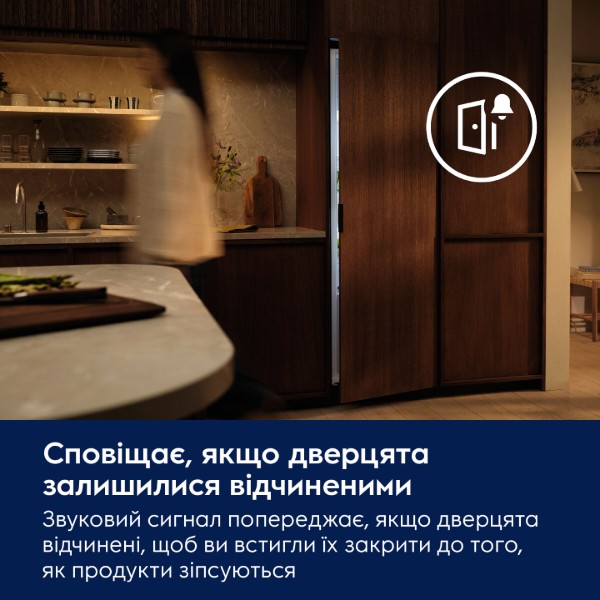 Фото - Морозильна камера вбудована Electrolux EUN7NE18S