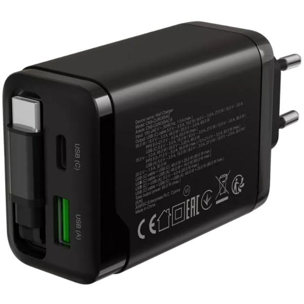Фото - Сетевое зарядное устройство Canyon OnCharge 65RC Build-In Cable USB-C 65W 1xPD 1xQC Black (CNS-CURC65ACB)