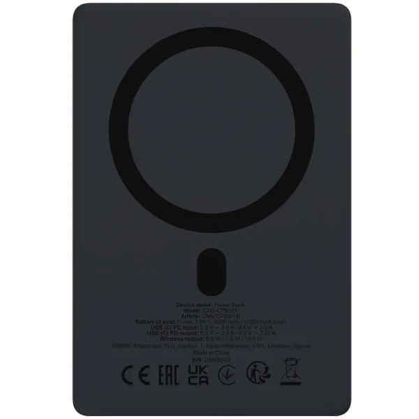 Фото - Батарея мобільна Canyon 511 magnetic 10000mAh Aluminium Interstellar Black (CNS-CPB511B)