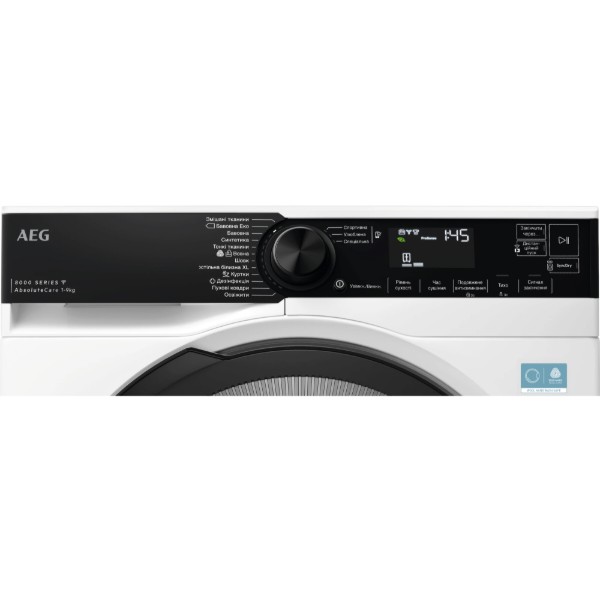Фото - Сушильна машина AEG TR839P4CU