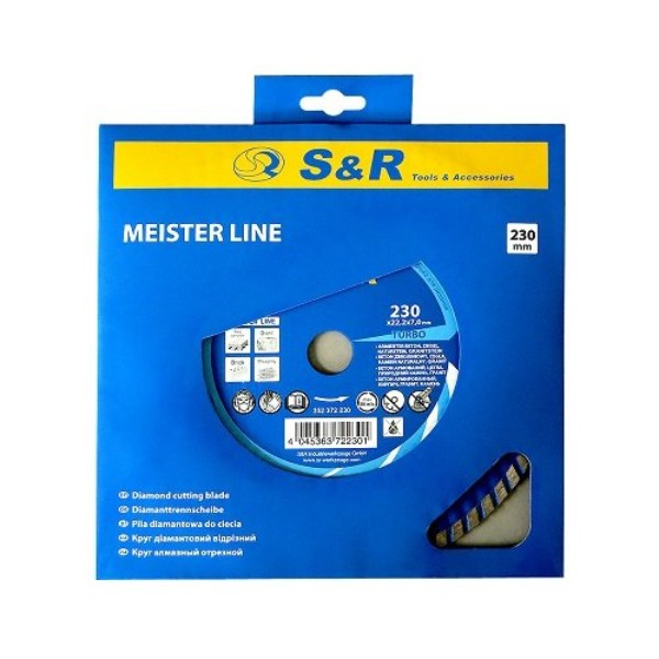 Фото - Диск алмазний S&R Meister Turbo 230x22.2 (252372230)