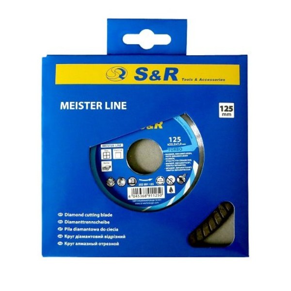 Фото - Диск алмазний S&R Meister Turbo 125x22.2 (252891125)