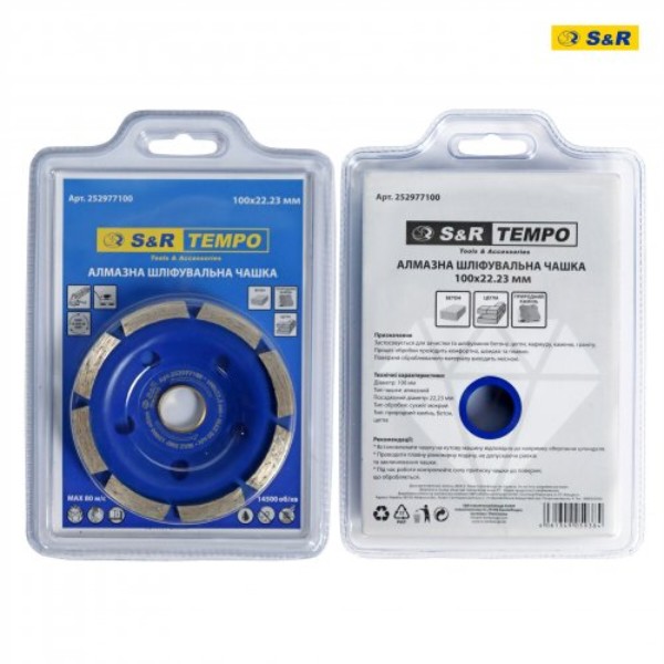 Фото - Диск алмазний S&R Tempo 100х22.2 мм (252977100)